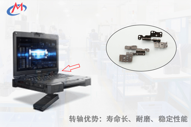 如何选择优质的工业乐动（中国）转轴？