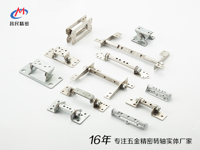 乐动手机网页版登录入口精密：专业转轴设计生产实体厂家，为您的显示器提供定制方案